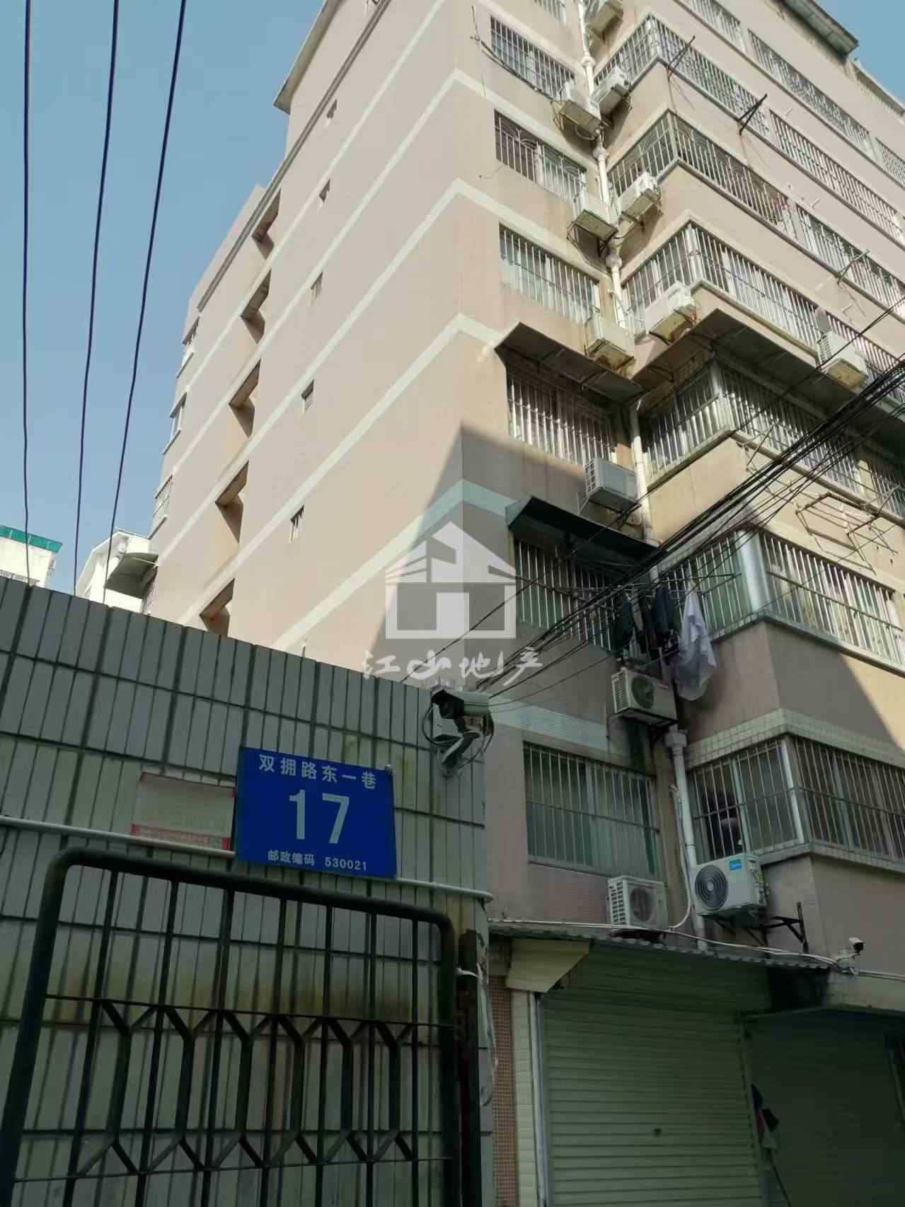 滨江公寓，，，， ，，