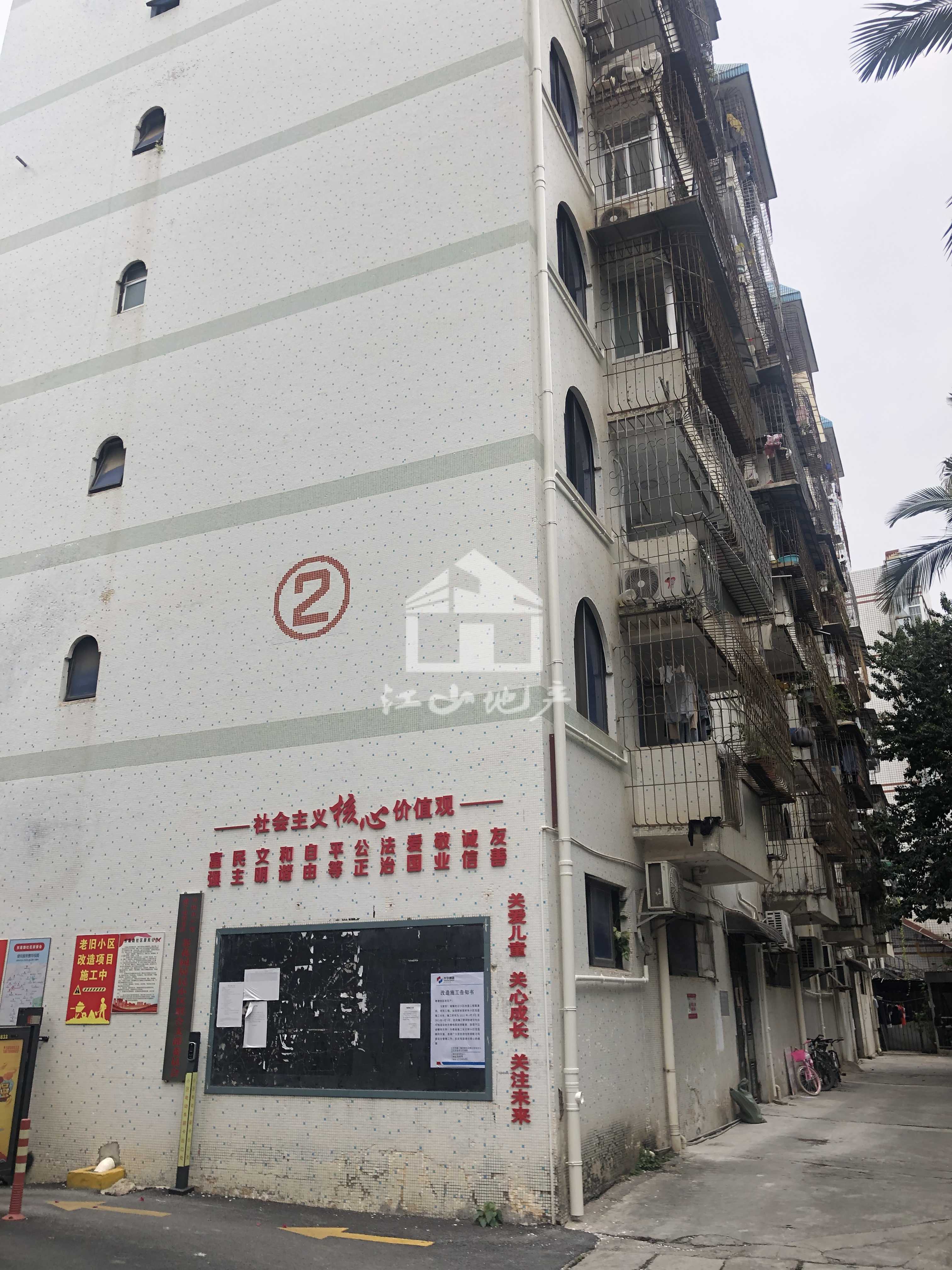 茶花园小区3房2厅2200元