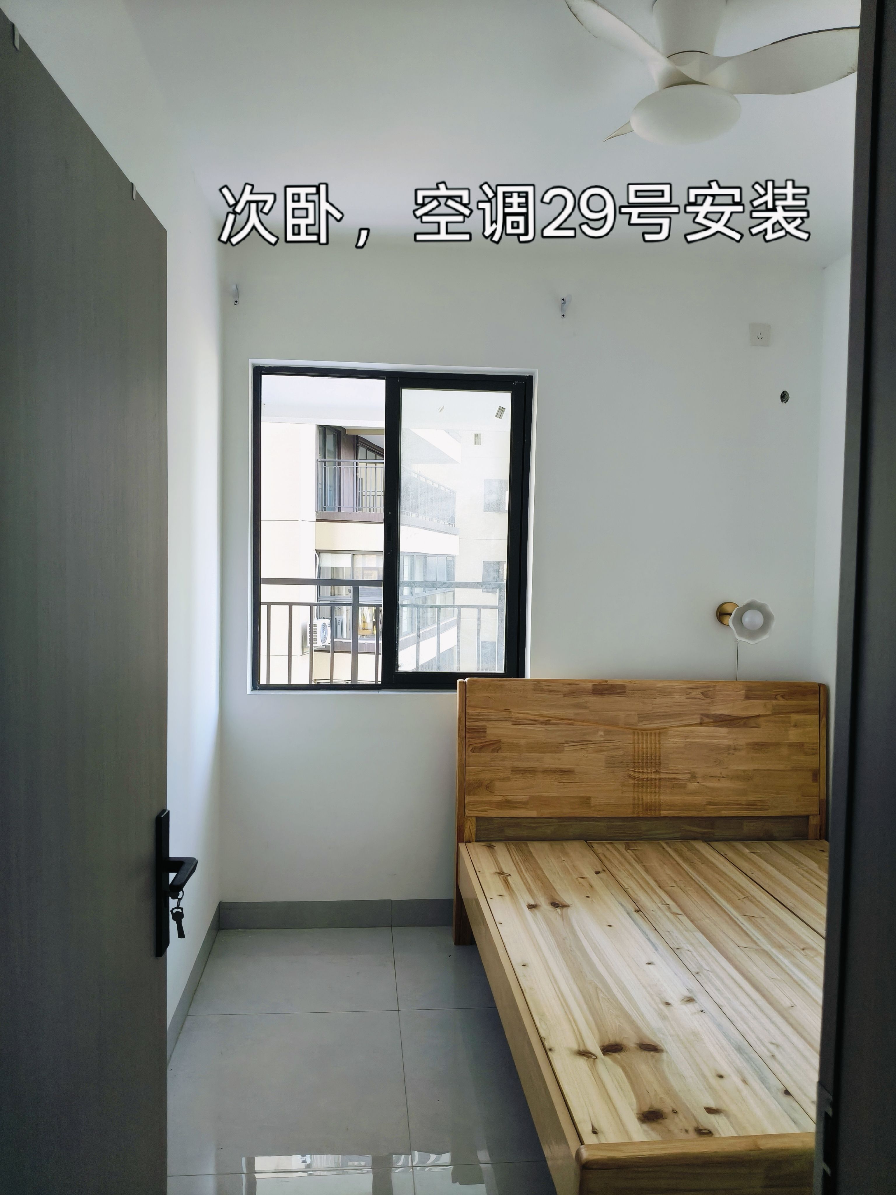 大唐盛世旭辉府2房2厅1200.00元