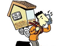 依家网||全国房贷利率连涨18个月！贷款100万要多还16万利息