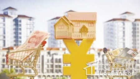 依家网||北海买房：买房后多久才能拿到房产证？
