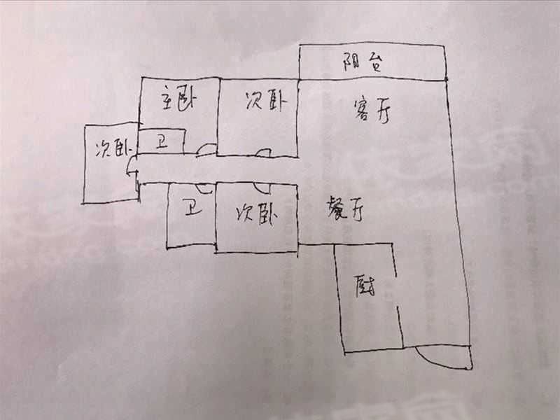 凤岭北 荣和公园大道89平精装四房两厅两卫  读双天桃学校