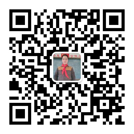 暂无微信