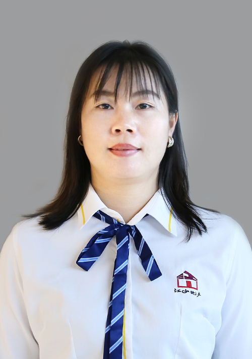 宋明珍