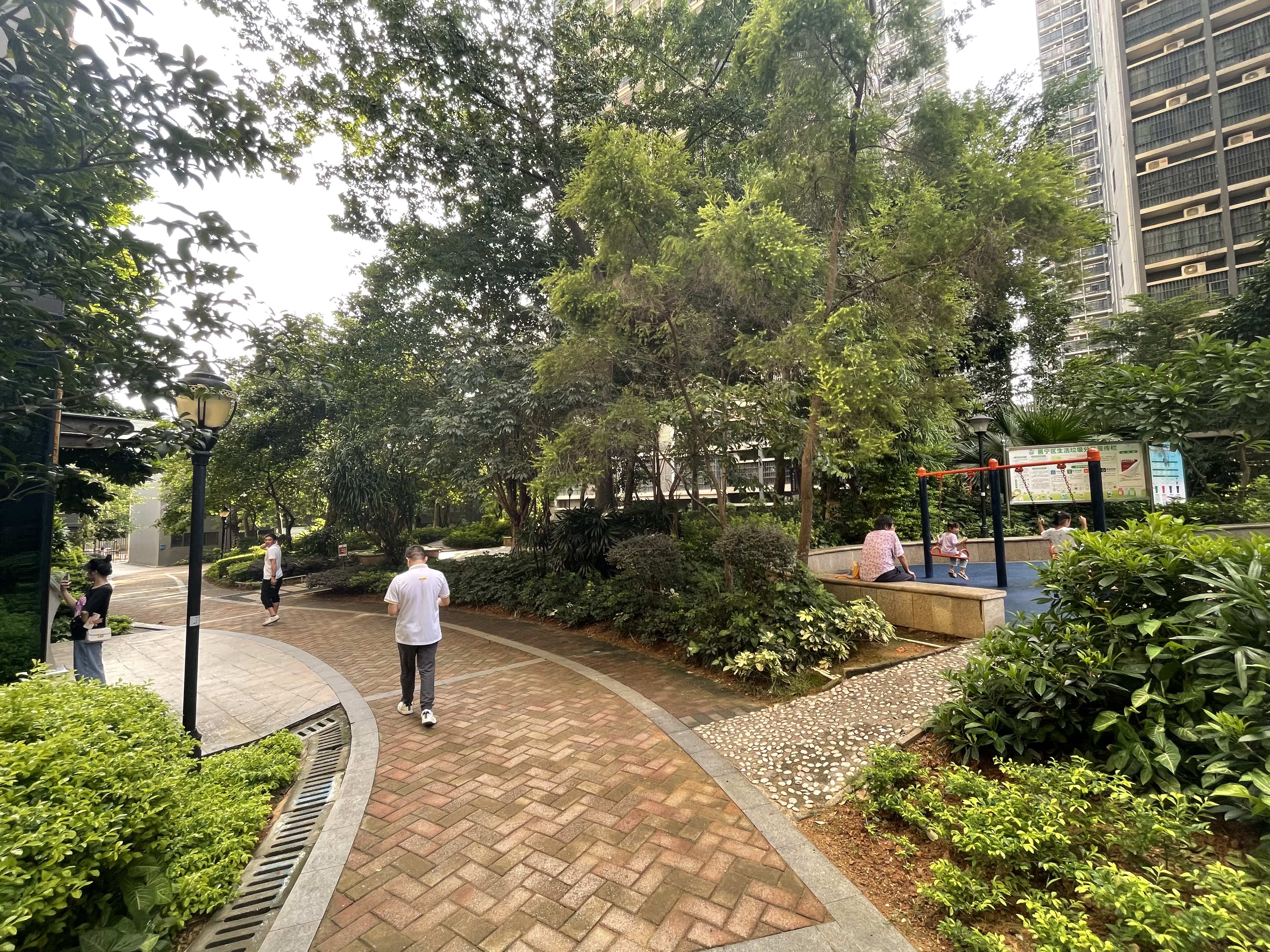 小区
