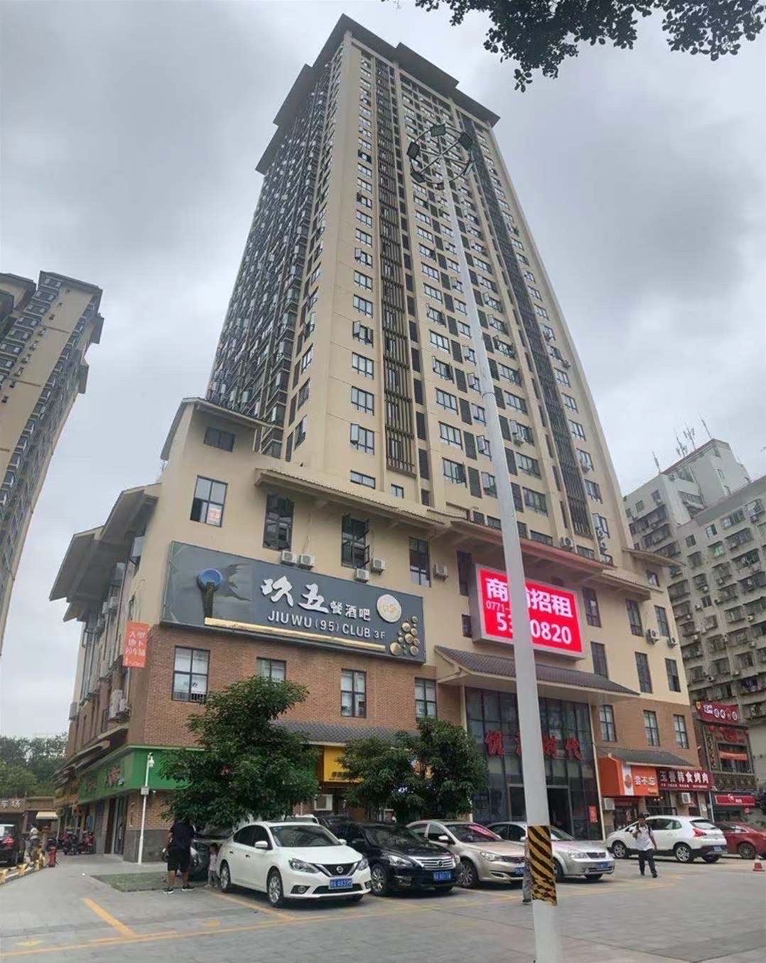 小区