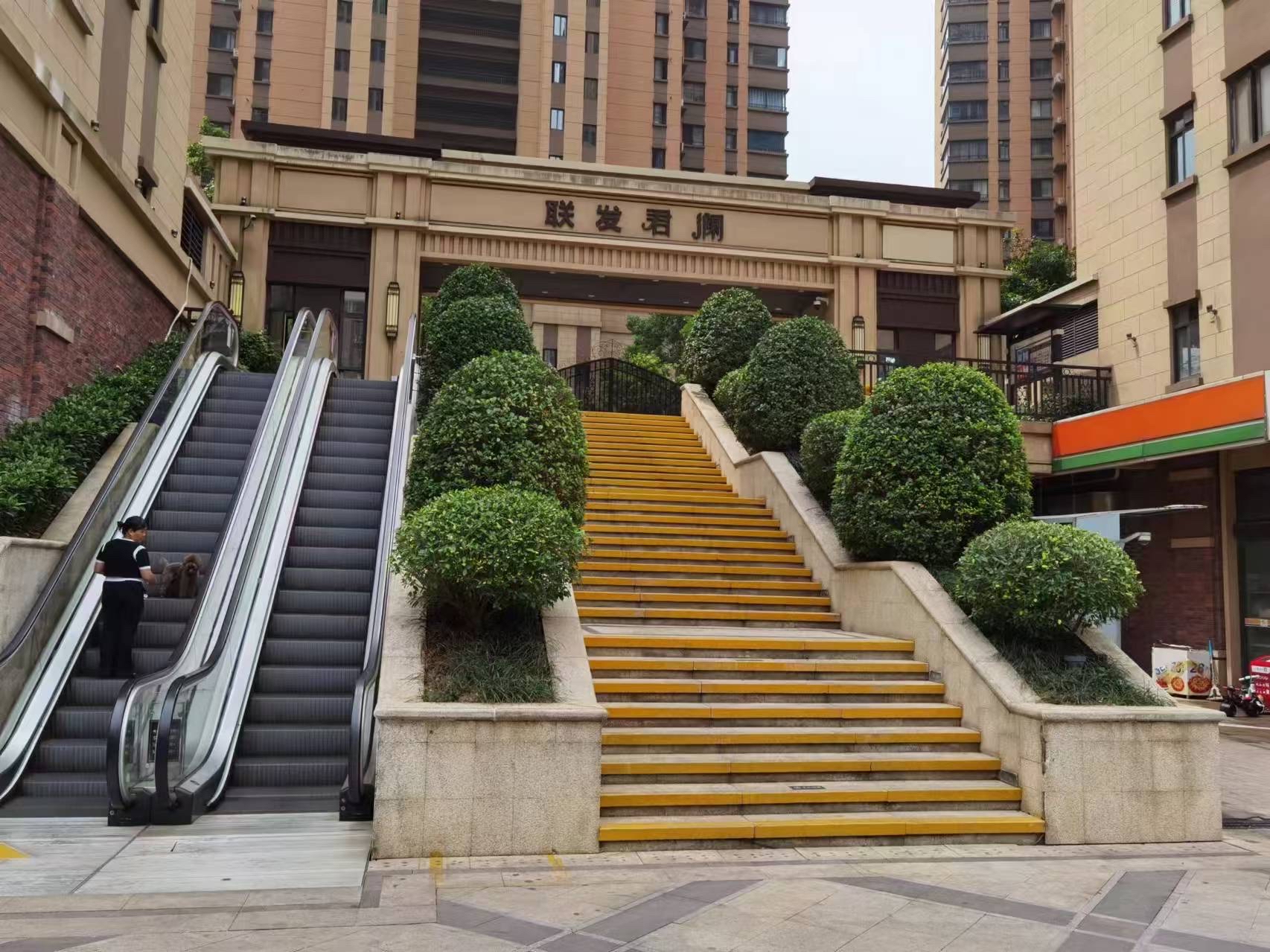 小区