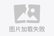 大板一区（古城路）