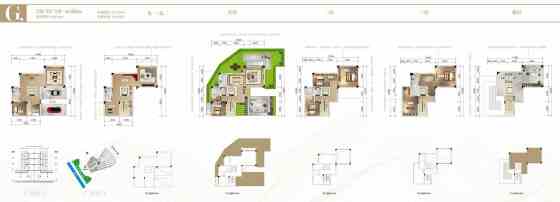 G户型188㎡六室三厅八卫
