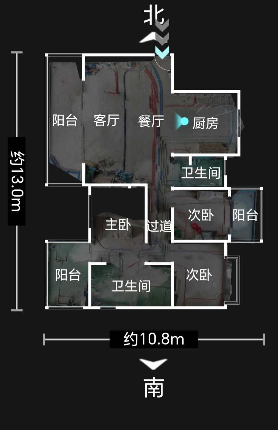 户型