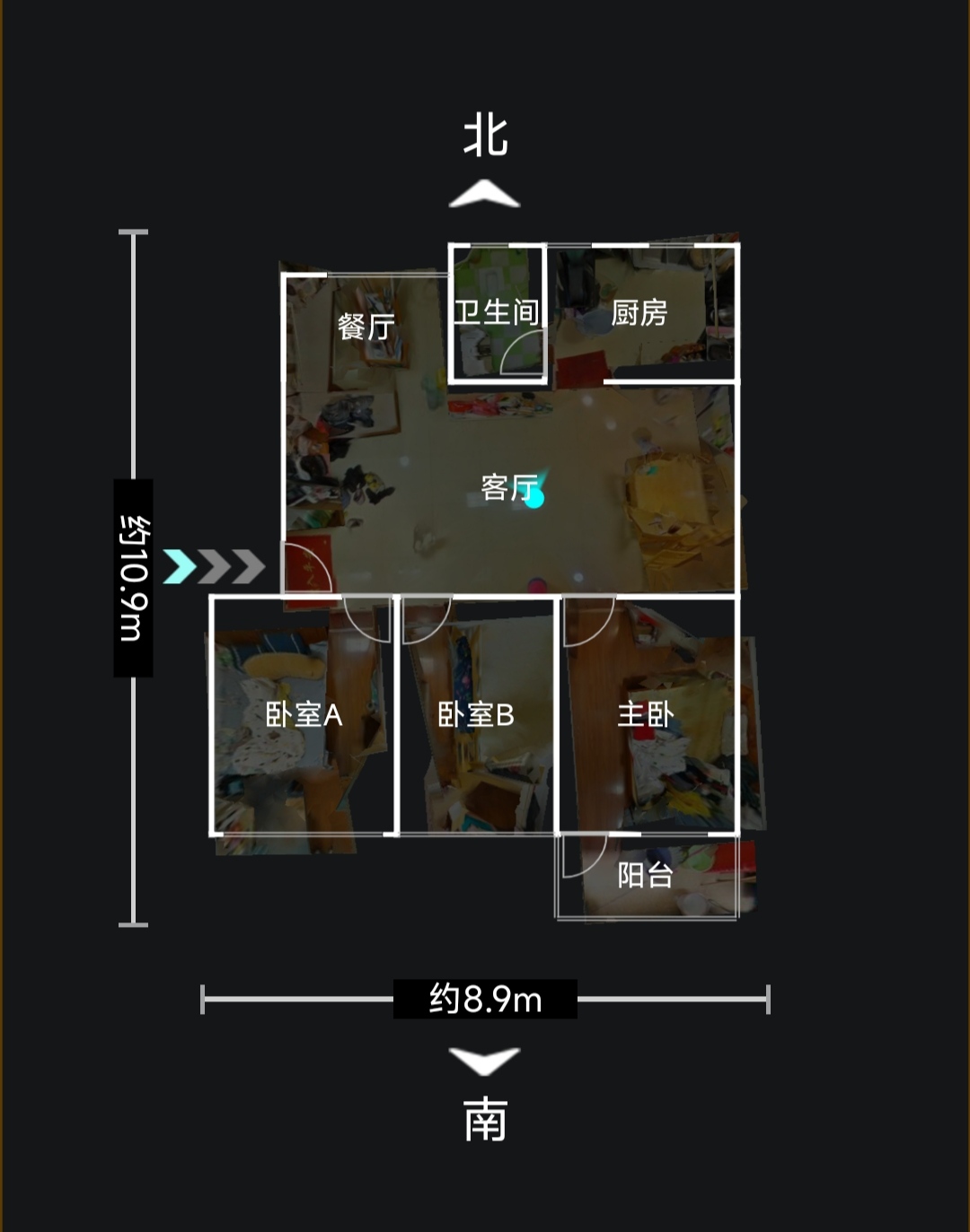 户型