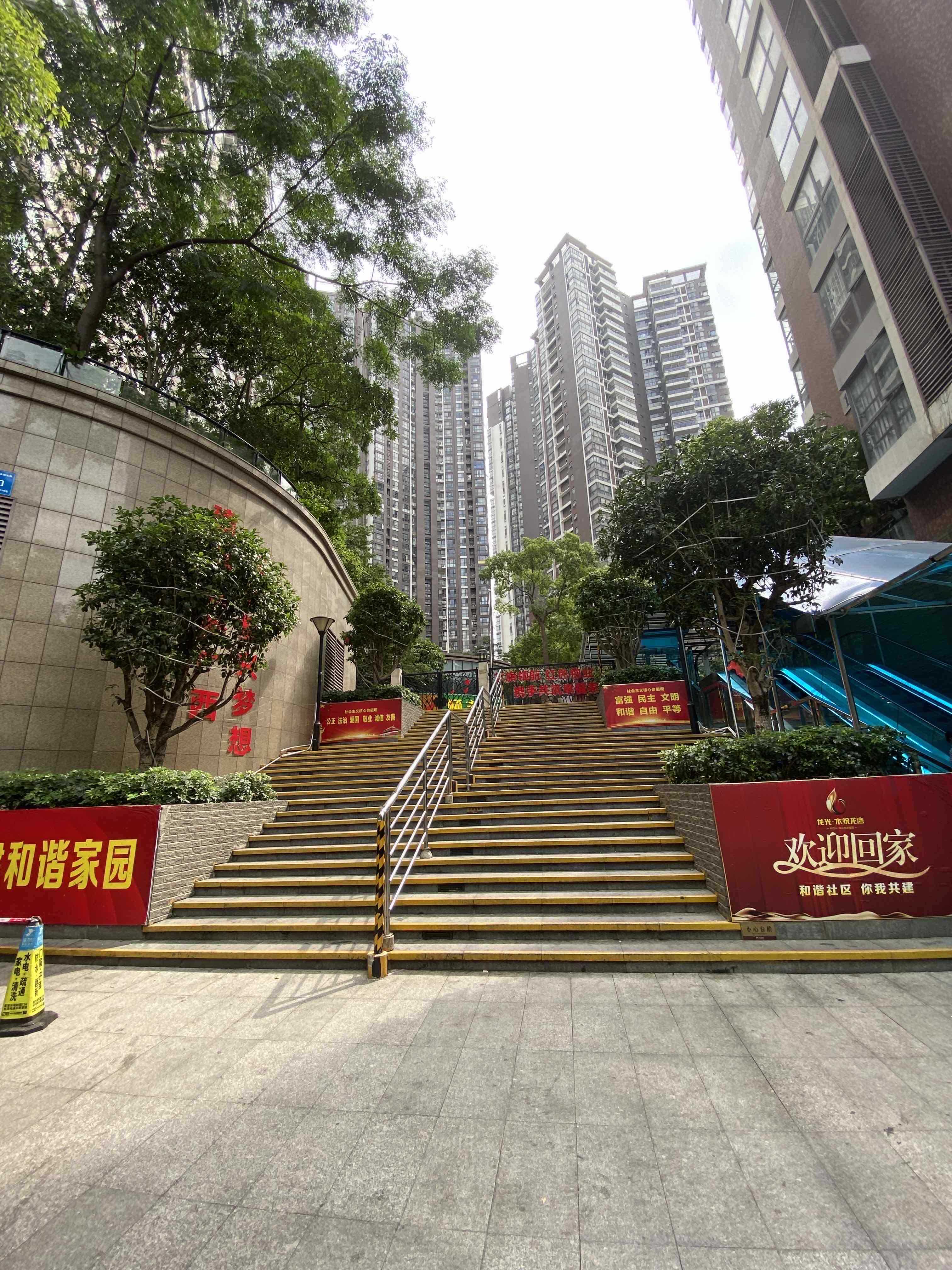 龙光水悦龙湾精装修,地铁口 小区