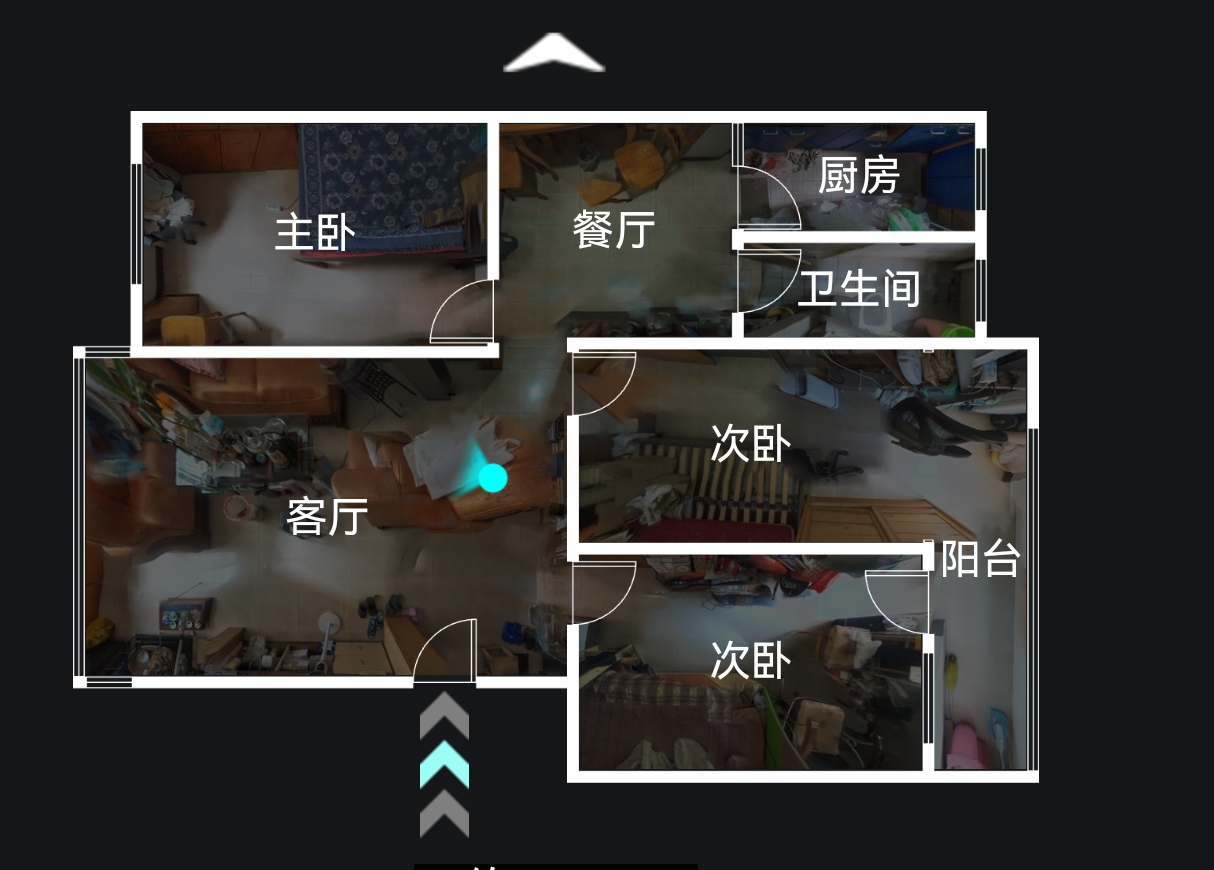 户型